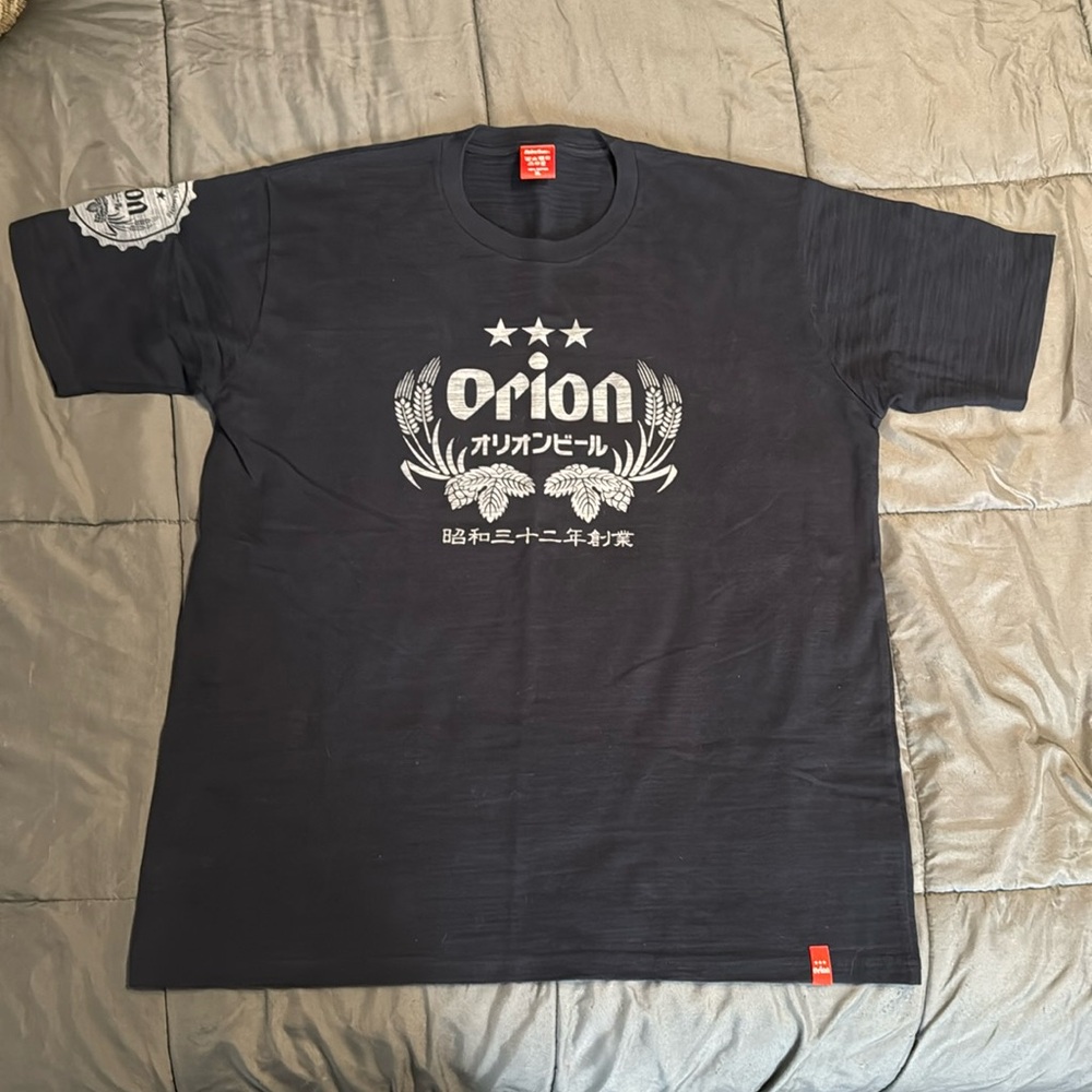 Habu Box Orion S/S Shirt 3XL